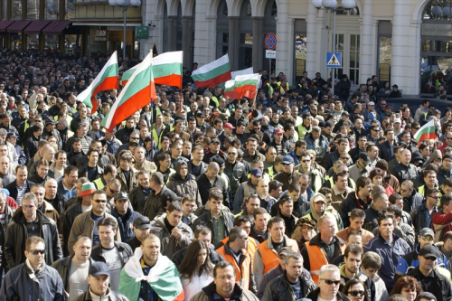 Протестно шествие 15 март 2009 г. 