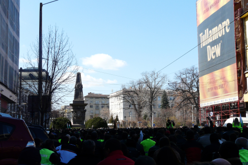 Протестно шествие 15 март 2009 г. 