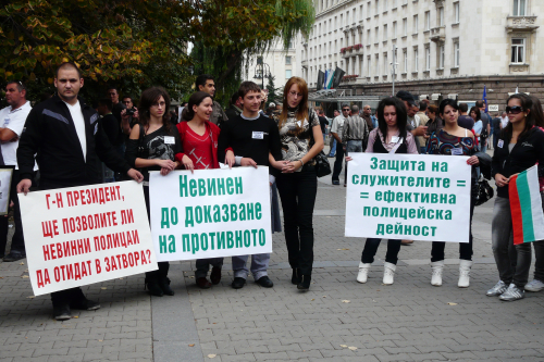 Протест под надслов 